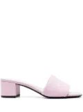 Givenchy logo-print canvas mules - Pink