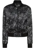 Plein Sport jungle-print bomber jacket - Black