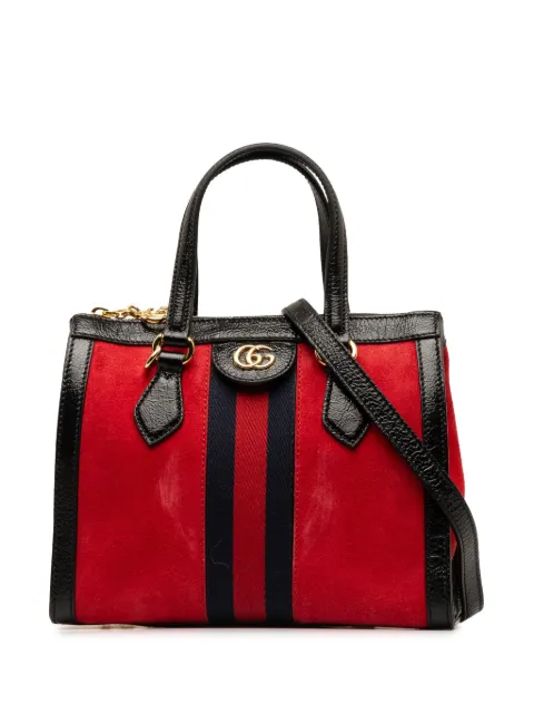 Gucci Pre-Owned 2000-2015 small Ophidia two-way handbag