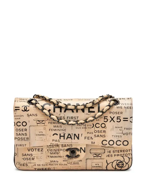 Sac porté épaule Newspaper Double Flap (2016) - CHANEL Pre-Owned - Modalova