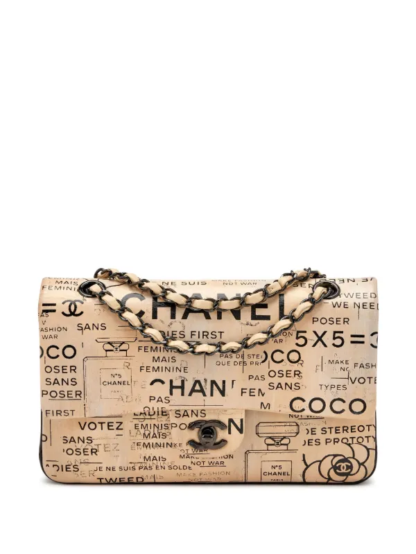 CHANEL Pre-Owned 2016 Newspaper ダブルフラップ ショルダーバッグ