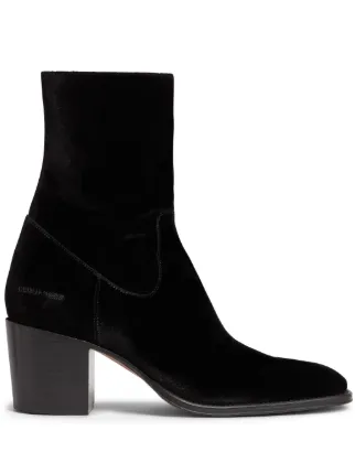 DSQUARED2