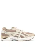 ASICS GT-2160 sneakers - Brown