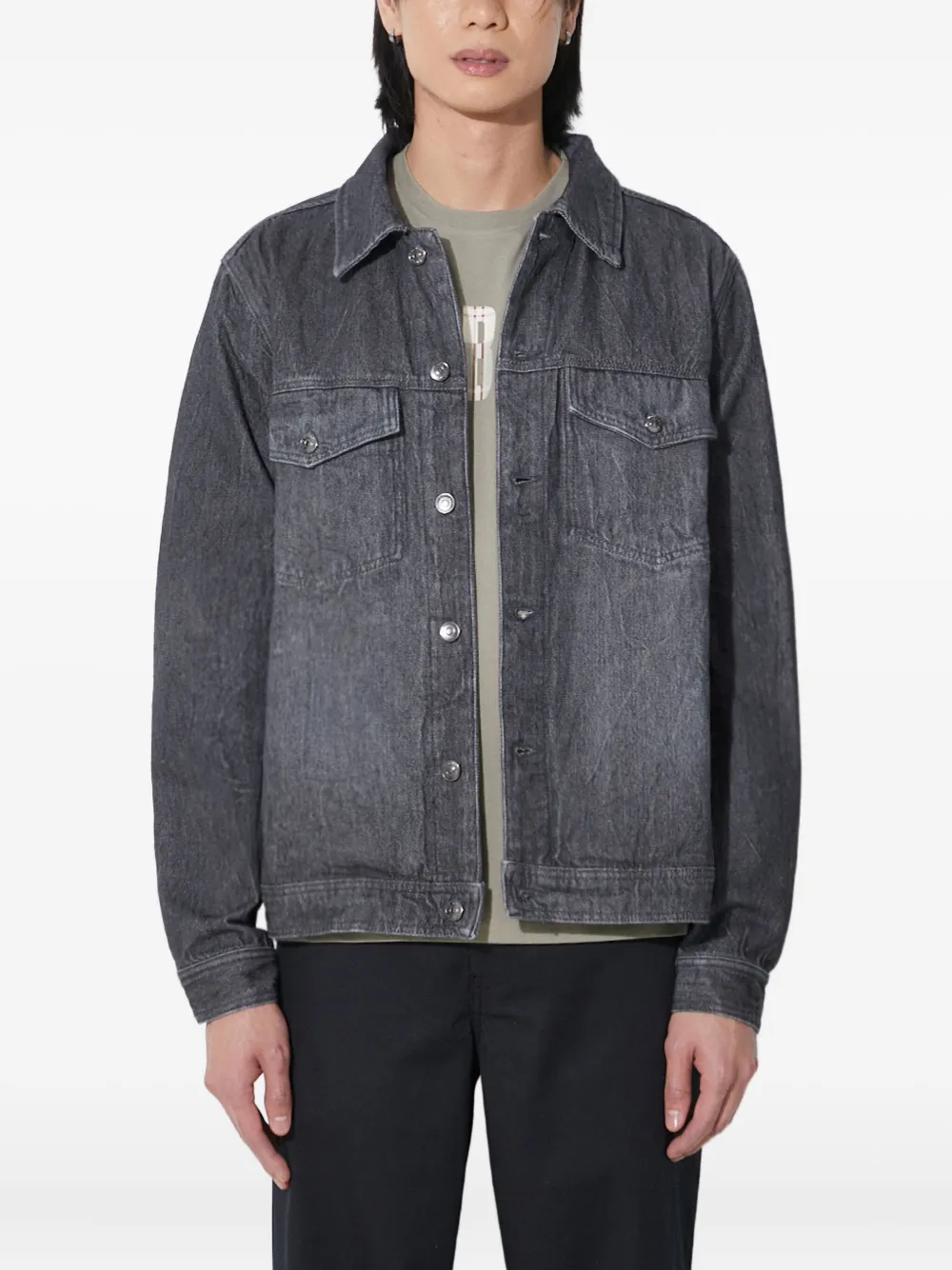 Ivan button-fastening denim jacket