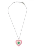 CHANEL Pre-Owned 2004 CC-print heart pendant necklace - White