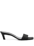 TOTEME 55mm moire-effect mules - Black
