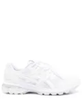 Comme Des Garçons Shirt x Asics Gel-Terrain sneakers - White