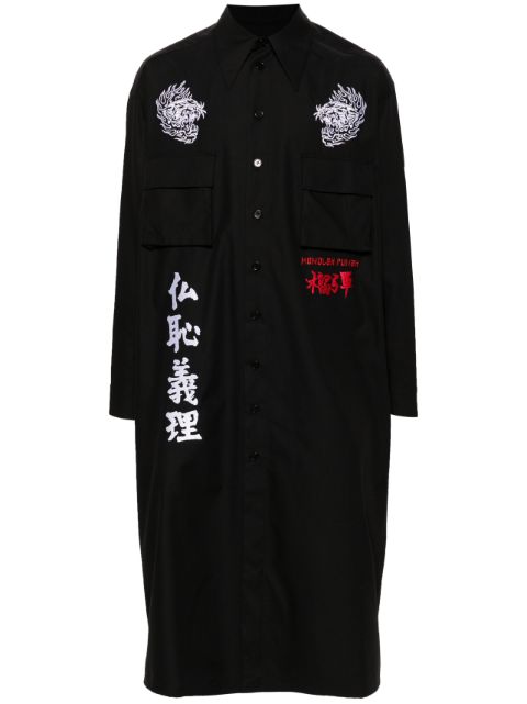 LỰU ĐẠN embroidered-logo maxi shirt 