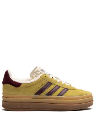 adidas gazelle silver green womens ADIDAS GAZELLE Jaune – De Long En Large main image 0