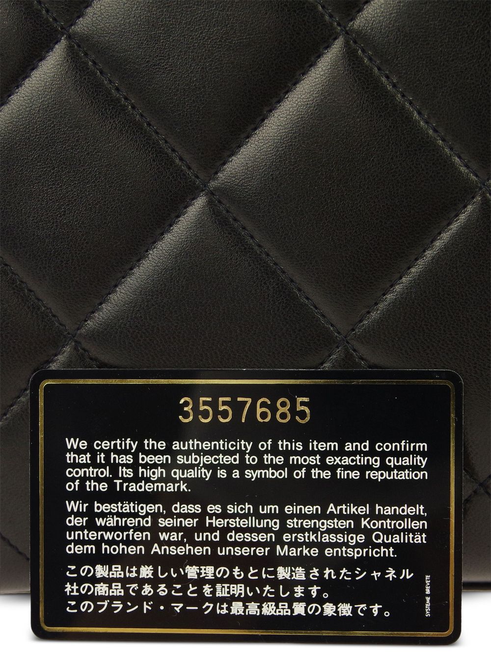 CHANEL 1995 CC diamond-quilted briefcase Women