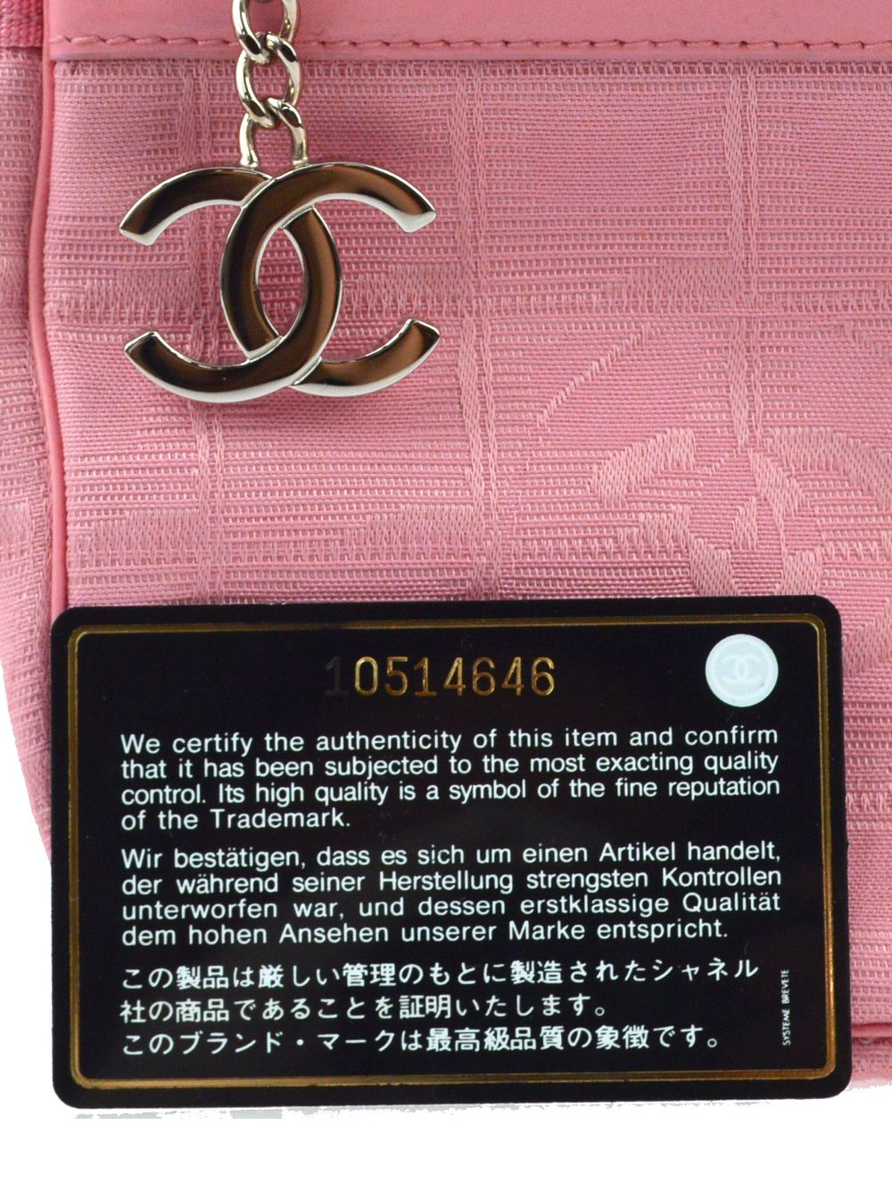 CHANEL 2006 Travel line shoulder bag Women