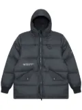 AAPE BY *A BATHING APE® logo-print quilted down jacket - Grey