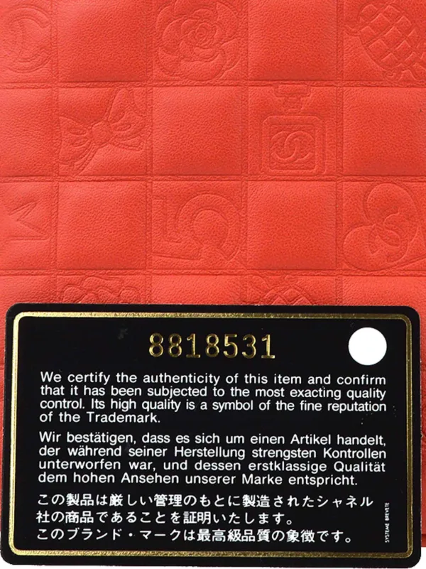 CHANEL Pre-Owned 2003 Icon ショルダーバッグ | レッド | FARFETCH JP 