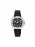 Patek Philippe Pre-Owned 2022 pre-owned Aquanaut Luce 38.8mm - Black