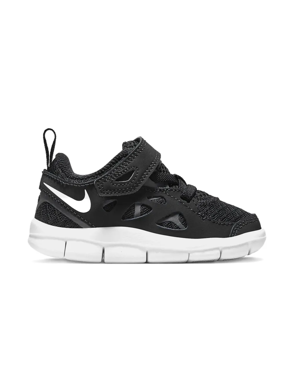 Nike Kids Free Run 2 "Black White" sneakers