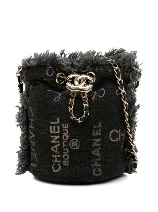 CHANEL Pre-Owned