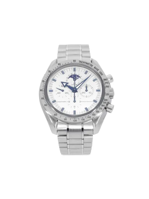 OMEGA pre-owned Speedmaster Moonwatch Professional 42mm