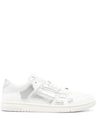 AMIRI