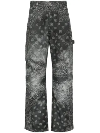AMIRI