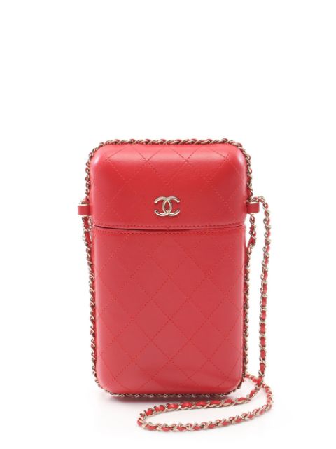 CHANEL 2018 CC diamond-quilted shoulder bag Women