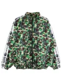 SAINT MXXXXXX camouflage-print bomber jacket - Green