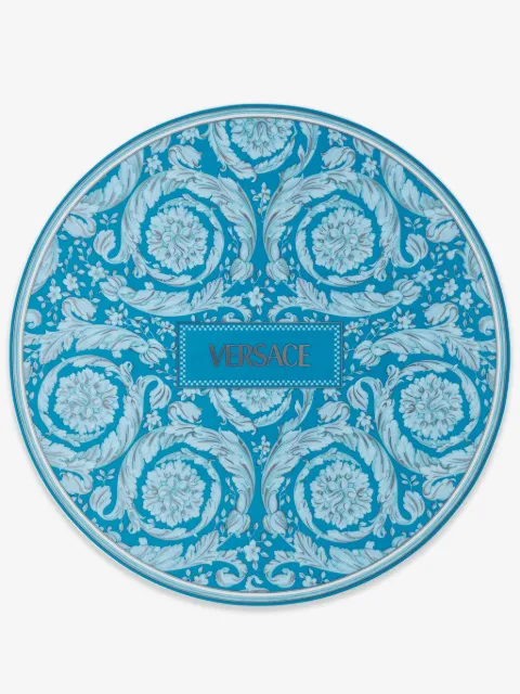 Versace Barocco plate (33cm)
