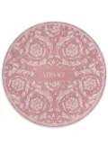 Versace Barocco porcelain plate - Pink