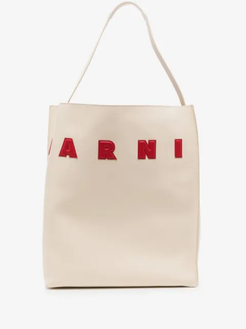 Marni small Museo leather tote bag
