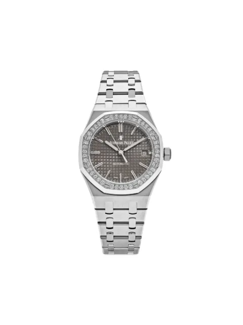 Audemars Piguet 2020 unworn Royal Oak 37mm