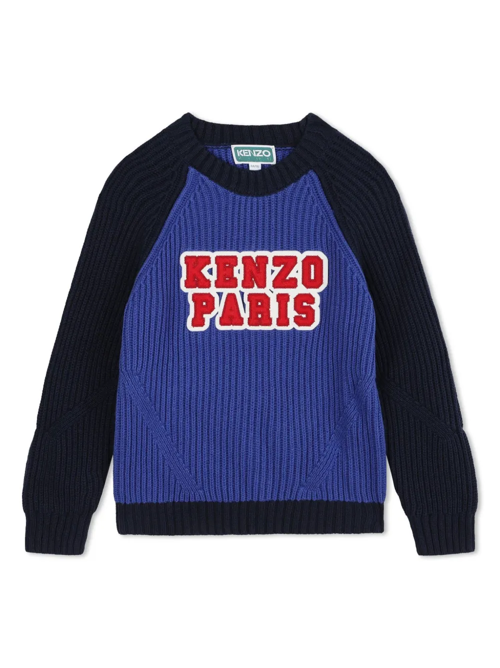 Kenzo Kids Maglione con design color-block | blu | Image 1