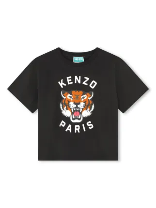 Kenzo Kids