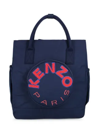 Kenzo Kids