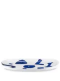 Alessi x Naoto Fukasawa Itsumo serving plate (25cm x 17cm) - White