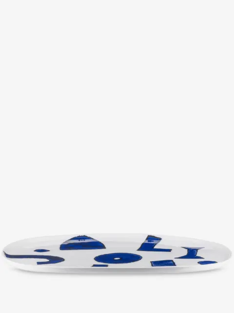 Alessi x Naoto Fukasawa Itsumo serving plate (36cm x 25cm)