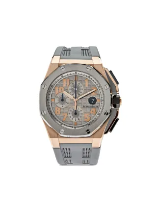 Audemars Piguet