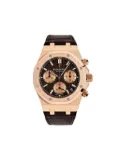 Audemars Piguet 2021 Royal Oak 41mm - Brown