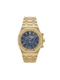 Audemars Piguet 2016 pre-owned Royal Oak 41mm - Blue