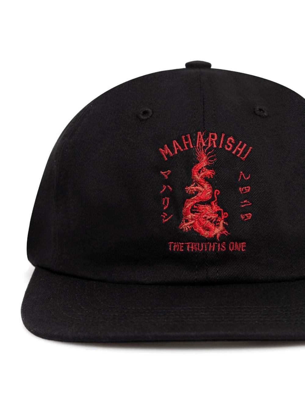 Shop Maharishi Dragon Anniversary Cap In Black