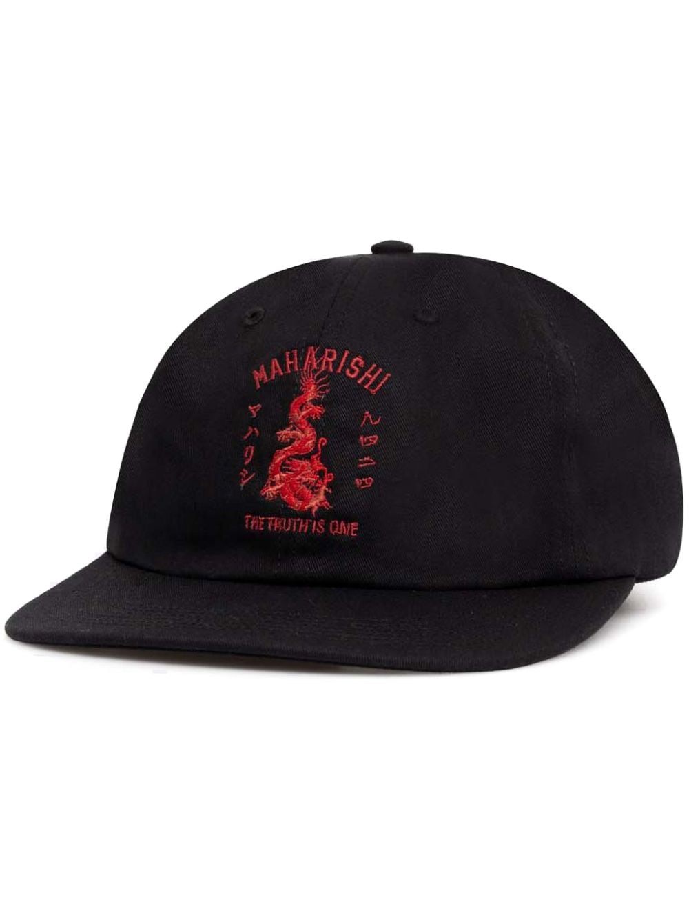 Shop Maharishi Dragon Anniversary Cap In Black