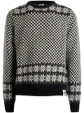 Bally abstract-pattern jumper - Black