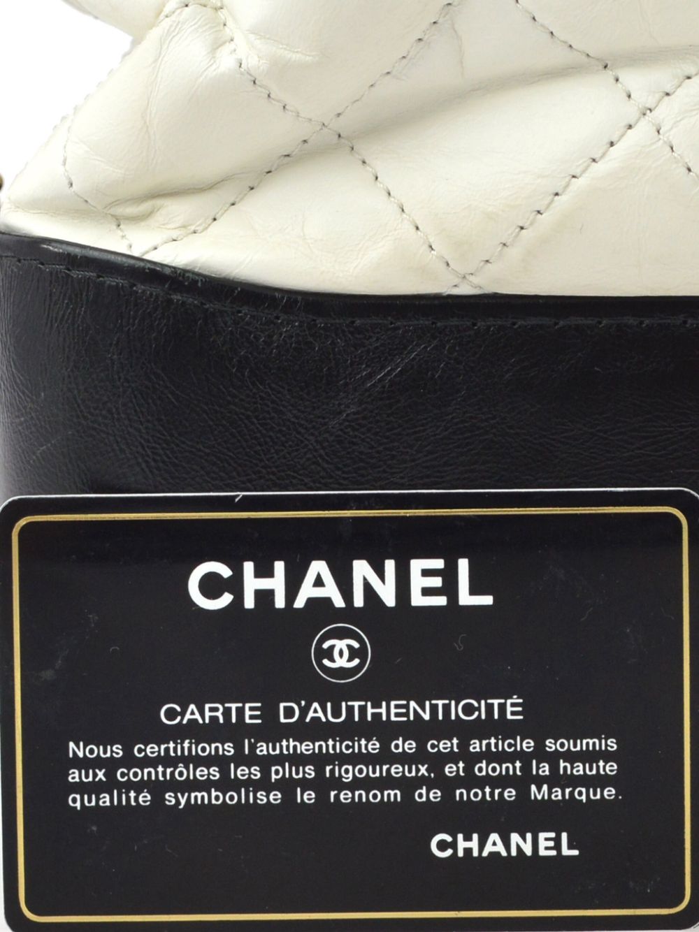 CHANEL 2018 medium Gabrielle shoulder bag Women