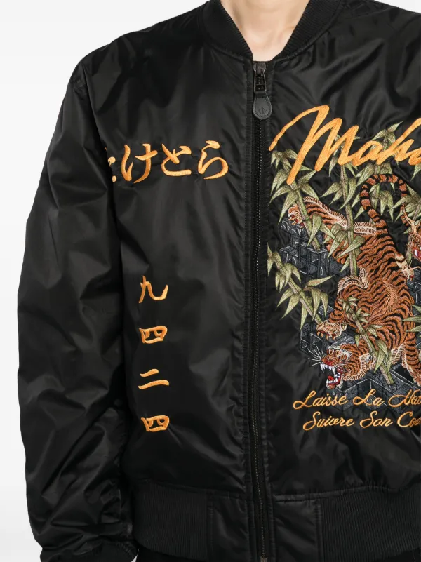 Maharishi 5096 Take Tora MA 1 Bomber Jacket Black FARFETCH AE