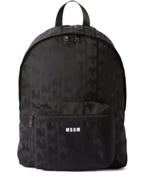 Sac à dos à logo imprimé - MSGM - Modalova