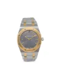 Audemars Piguet 1980-1990s pre-owned Royal Oak 33mm - Silver