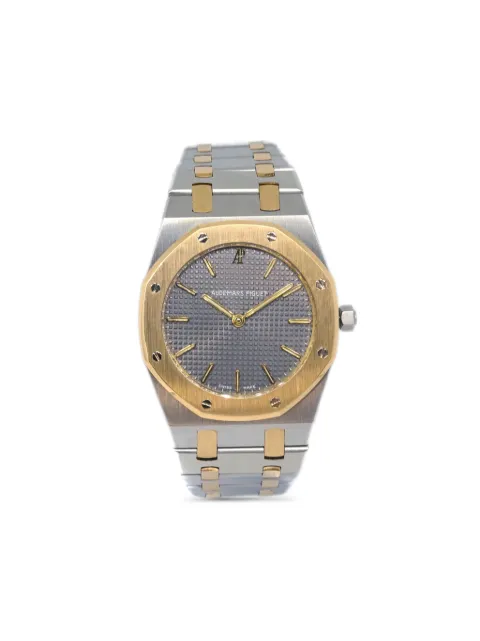 Audemars Piguet 1980-1990s pre-owned Royal Oak 33mm