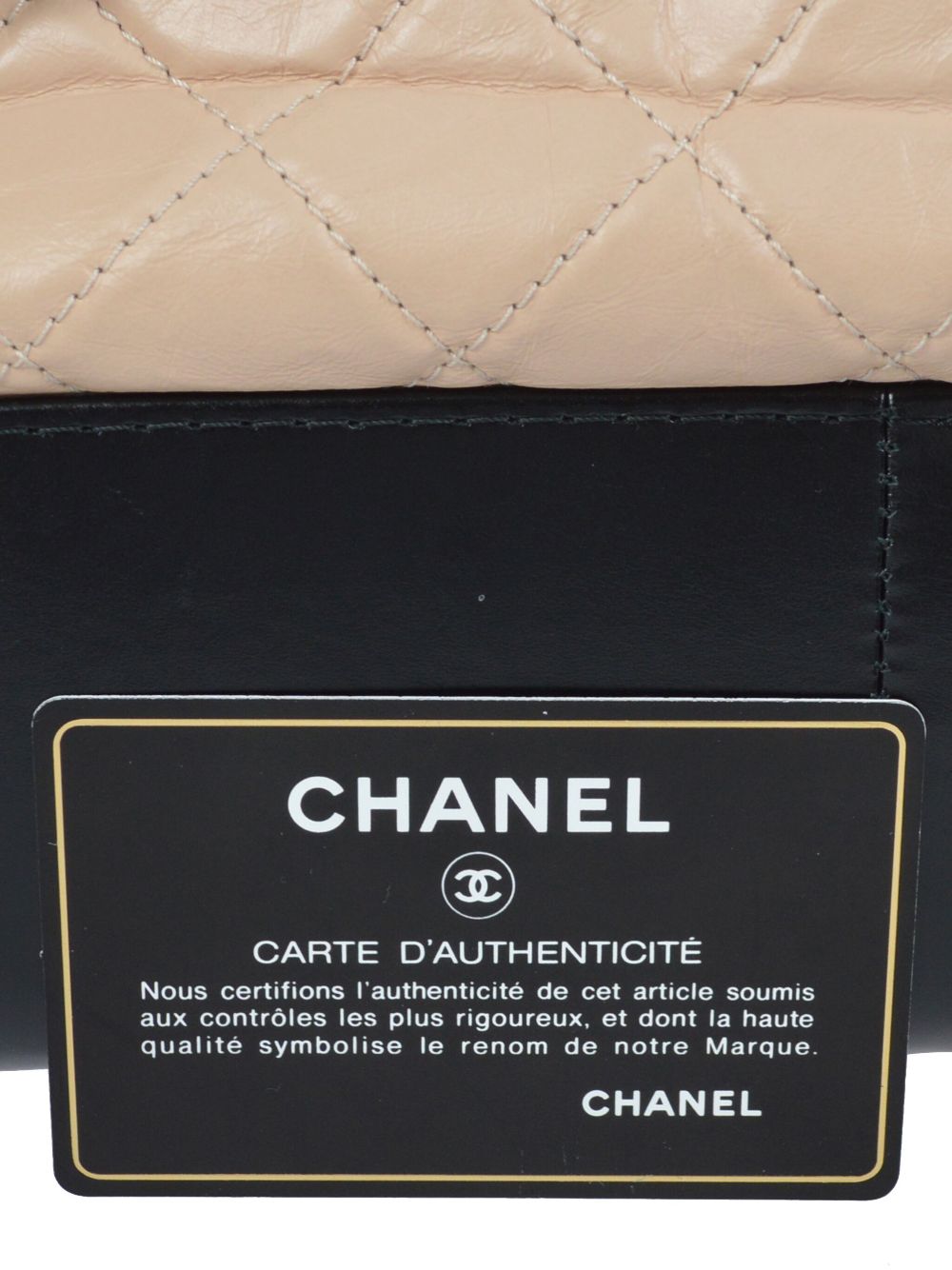 CHANEL Pre-Owned 2017 medium Gabrielle shoulder bag WOMEN