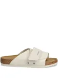 Birkenstock Kyoto sandals - White