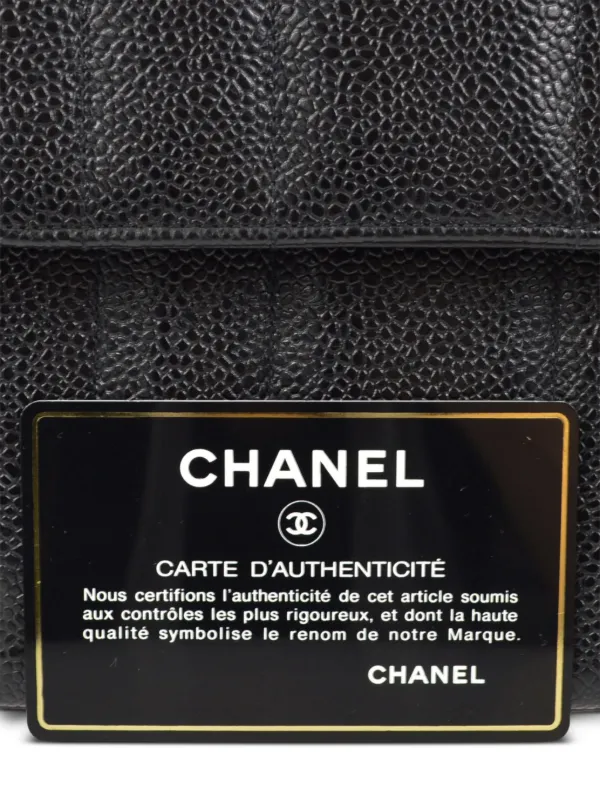 CHANEL Pre-Owned 1995 ココマーク ターンロック ショルダーバッグ