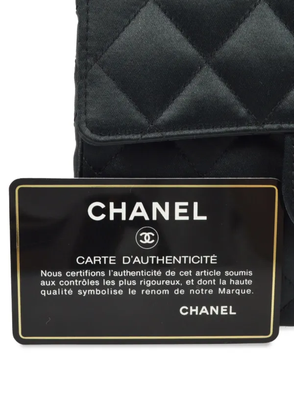 ビンテージシャネル VINさま専門 CHANEL Pre-Owned 1992 クラシック フラップ スクエア ショルダー
