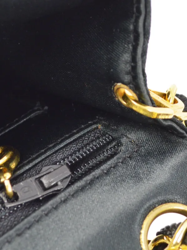 CHANEL Pre-Owned 1992 クラシック フラップ スクエア